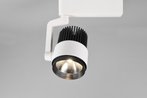 LAMPA DO SZYNOPRZEWODU DUOLINE 78030131