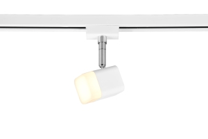 LAMPA DO SZYNOPRZEWODU DUOLINE 78150131