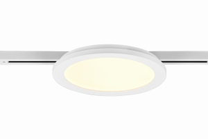 LAMPA DO SZYNOPRZEWODU DUOLINE 76921531