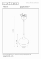 09956-01-30%20technical%20drawing.jpg