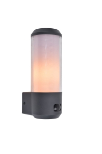 LAMPA KINKIET HEROS - CZUJNIK RUCHU 5288202118