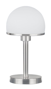 LAMPA STOŁOWA JOOST II 592300107
