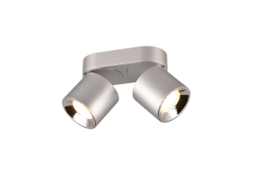 LAMPA SUFITOWA GUAYANA 651000207