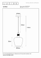 45408-22-62%20technical%20drawing.jpg