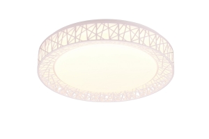 LAMPA SUFITOWA CLUSTER R67321101