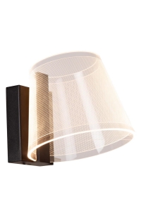 LAMPA KINKIET KORGIS IP44  04213/10/30