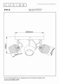 51901-13-02%20technical%20drawing.jpg