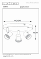 53901-13-30%20technical%20drawing.jpg
