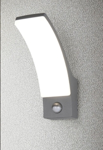 LAMPA KINKIET CZUJNIK RUCHU BEJA R23359142