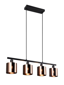 LAMPA WISZĄCA JASON R36304064