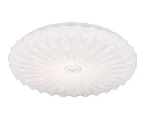 LAMPA SUFITOWA ATARIS R64791101