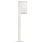Lampa ogrodowa COUPAR HAVE HVID