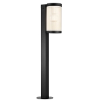Lampa ogrodowa COUPAR HAVE SORT