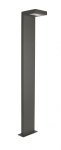 Lampa ogrodowa Karo KR-780