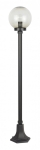 Lampa ogrodowa Kule Classic K 5002/1/KP 200 FU