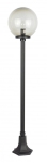 Lampa ogrodowa Kule Classic K 5002/1/KP 250 FU