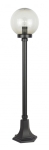 Lampa ogrodowa Kule Classic K 5002/2/KP 200 FU