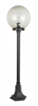Lampa ogrodowa Kule Classic K 5002/2/KP 250 FU