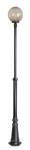 Lampa ogrodowa Kule Classic OGMWN 1 300 FU