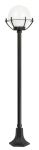 Lampa ogrodowa Kule z koszykiem 200 K 5002/1/KPO