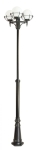 Lampa ogrodowa Kule z koszykiem 200 OGMWN 3 KPO 200