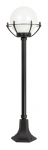 Lampa ogrodowa Kule z koszykiem 200 K 5002/2/KPO