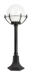 Lampa ogrodowa Kule z koszykiem 200 K 5002/3/KPO