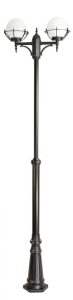Lampa ogrodowa Kule z koszykiem 200 OGMWN 2 KPO