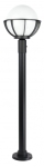 Lampa ogrodowa Kule z koszykiem 250 K 5002/1/KPO 250