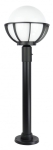 Lampa ogrodowa Kule z koszykiem 250 K 5002/2/KPO 250
