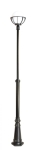 Lampa ogrodowa Kule z koszykiem 250 OGMWN 1 KPO 250