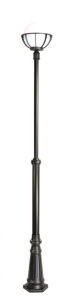 Lampa ogrodowa Kule z koszykiem 250 OGMWN 1 KPO 250