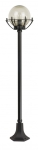 Lampa ogrodowa Kule z koszykiem 200 K 5002/1/KPO FU