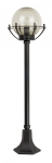 Lampa ogrodowa Kule z koszykiem 200 K 5002/2/KPO FU
