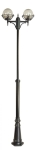 Lampa ogrodowa Kule z koszykiem 200 OGMWN 2 KPO FU