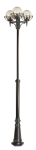 Lampa ogrodowa Kule z koszykiem 200 OGMWN 3 KPO FU