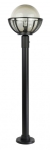 Lampa ogrodowa Kule z koszykiem 250 K 5002/1/KPO 250 FU