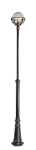Lampa ogrodowa Kule z koszykiem 250 OGMWN 1 KPO 250 FU