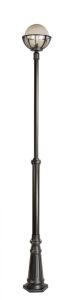Lampa ogrodowa Kule z koszykiem 250 OGMWN 1 KPO 250 FU