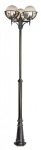 Lampa ogrodowa Kule z koszykiem 250 OGMWN 3 KPO 250 FU