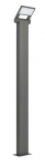 Lampa ogrodowa Neo 11702-1000 DG