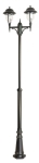 Lampa ogrodowa Prince OGMWN 2 O