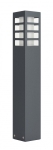 Lampa ogrodowa RADO III 2 DG