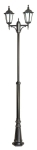 Lampa ogrodowa Retro Classic OGMWN 2