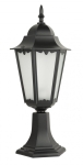 Lampa ogrodowa Retro Classic II K 4011/1 H