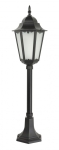 Lampa ogrodowa Retro Classic II K 5002/3 H
