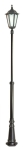 Lampa ogrodowa Retro Maxi OGMWN 1