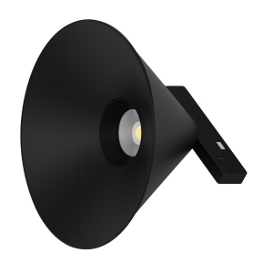 Magnetic track cone 5mm 7W 4000K