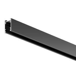 Szyna natynk 200cm magnetic track 10mm