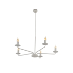 LIMAL BEIGE LAMPA WISZACA 5
